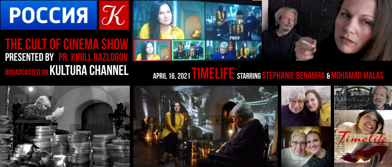 Timelife Stephanie Benamra Russia Kultura TV
